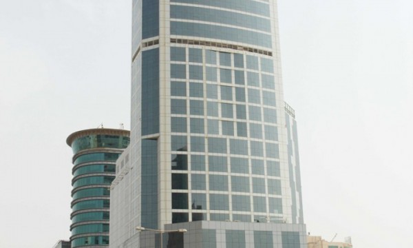 Swissbell Hotel Bahrain